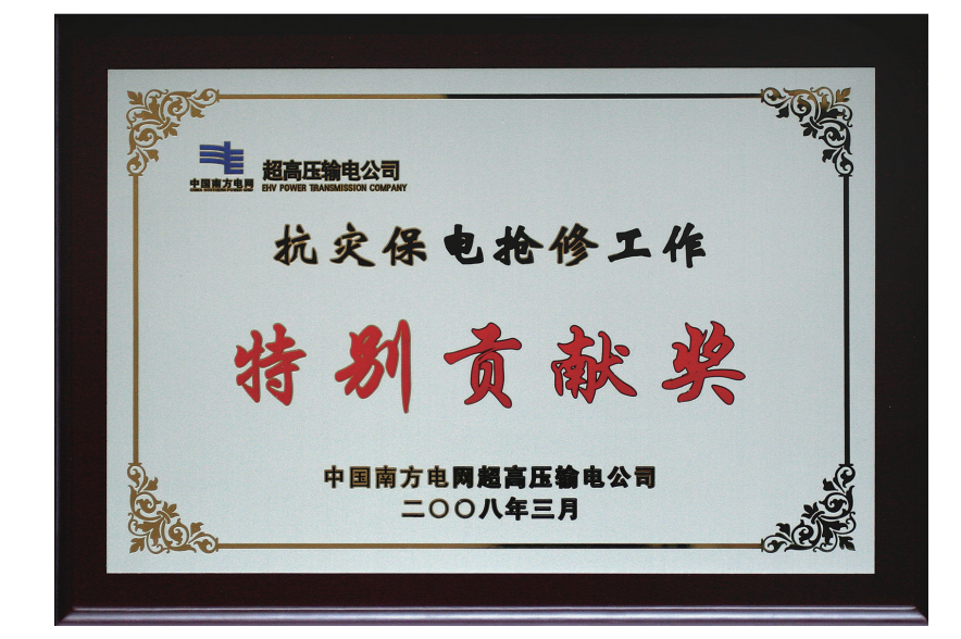 开体育app官网入口