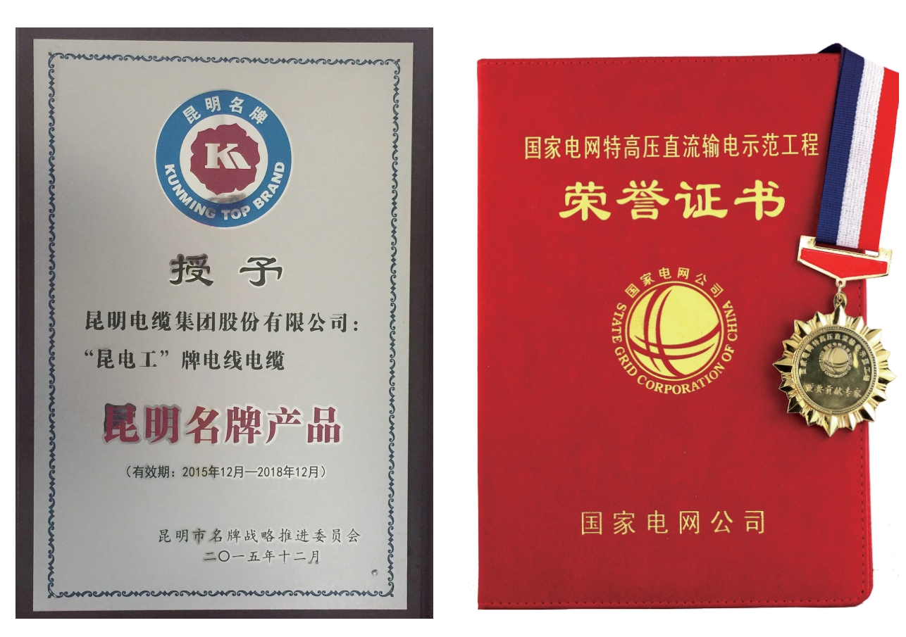 开体育app官网入口