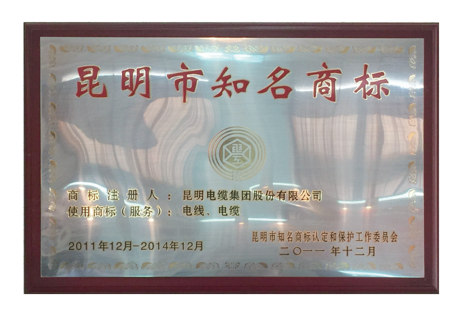 开体育app官网入口