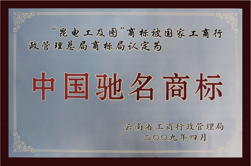 开体育app官网入口