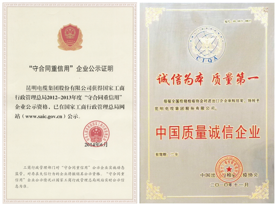 开体育app官网入口