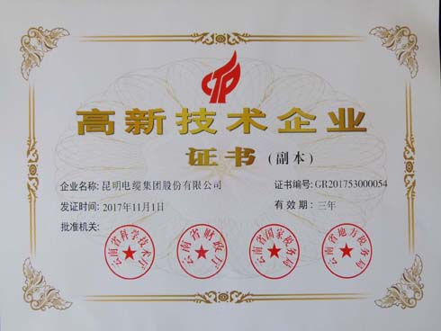 开体育app官网入口